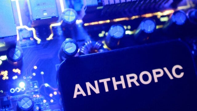 Anthropic: Κατέθεσε αίτηση για IPO – Πατά «γκάζι» για τη Wall Street