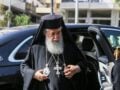 The Jerusalem Post: Ο Πατριάρχης Ιεροσολύμων αποδίδει την επίθεση στην Ιορδανία σε «μειοψηφία ριζοσπαστών»