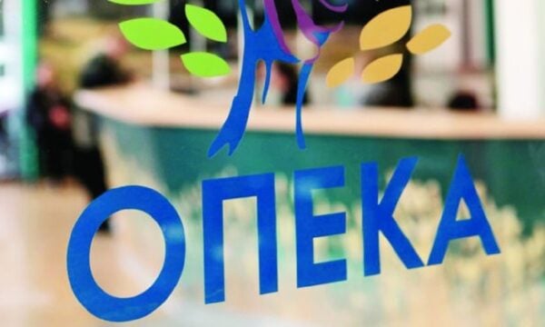 ΟΠΕΚΑ: Ποια επιδόματα και παροχές Οκτωβρίου πιστώνονται από το απόγευμα στους δικαιούχους