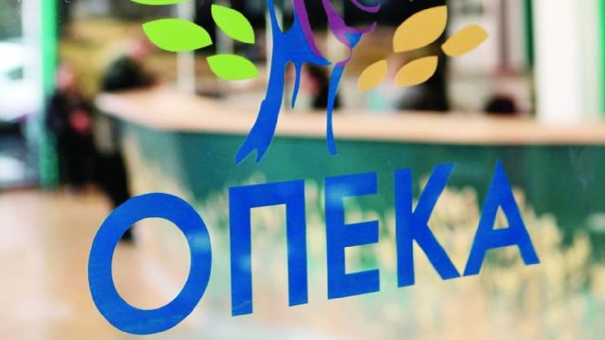 ΟΠΕΚΑ: Ποια επιδόματα και παροχές Οκτωβρίου πιστώνονται από το απόγευμα στους δικαιούχους