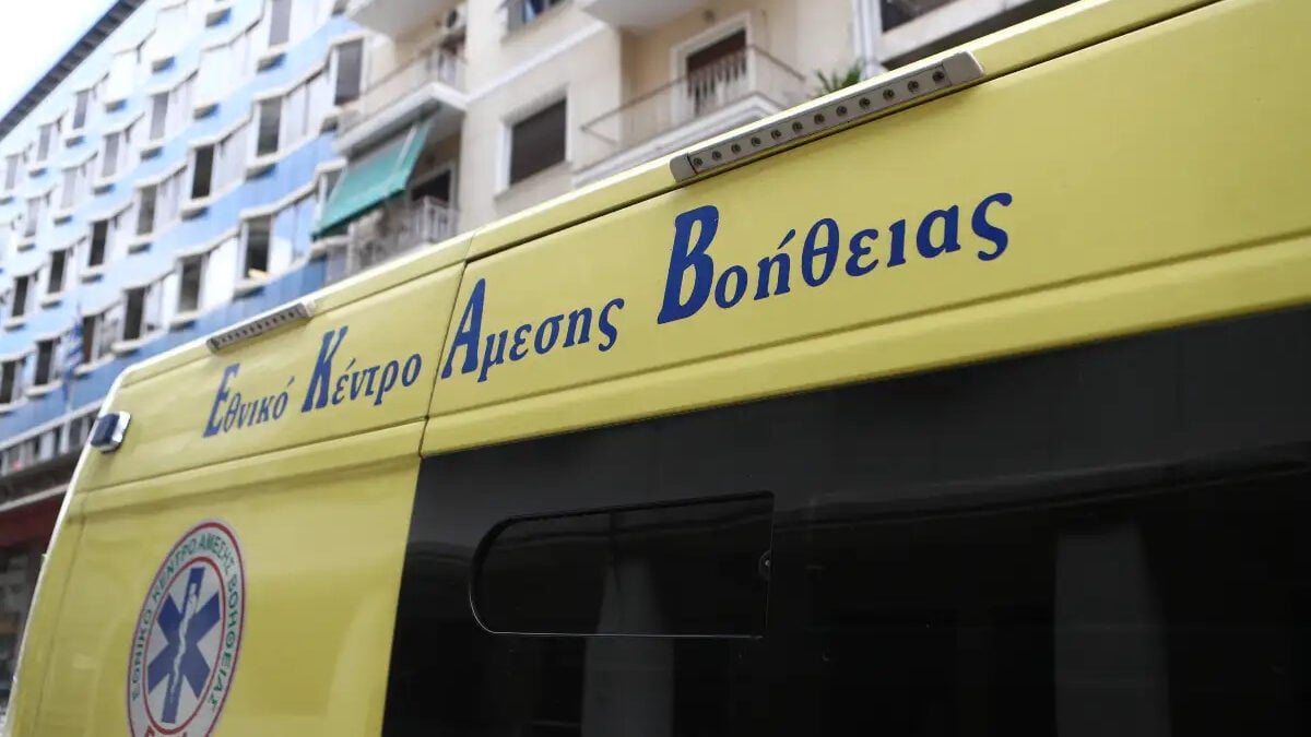 Ηλιούπολη: Κατέληξε η 50χρονη διευθύντρια μετά την ανακοπή που υπέστη από κεραυνό 1 Ηλιούπολη: Κατέληξε η 50χρονη διευθύντρια μετά την ανακοπή που υπέστη από κεραυνό