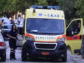Κεφαλονιά: Επιχείρηση για την ανάσυρση άνδρα χωρίς τις αισθήσεις του από φρεάτιο