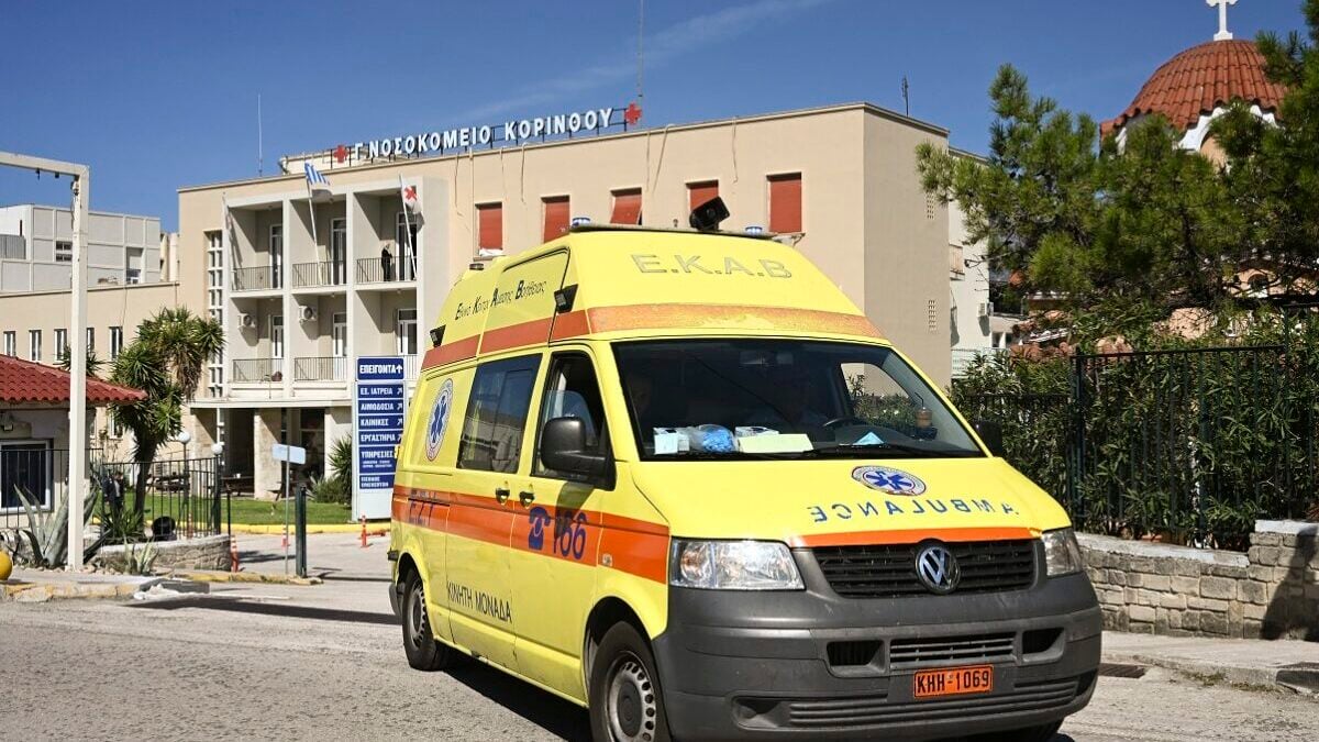 Έκρηξη στη Motor Oil: Κατέληξε ένας από τους δύο τραυματίες – Σε κρίσιμη κατάσταση ο δεύτερος 1 Έκρηξη στη Motor Oil: Κατέληξε ένας από τους δύο τραυματίες – Σε κρίσιμη κατάσταση ο δεύτερος