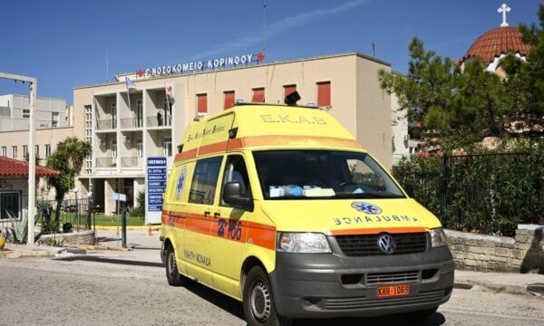 Έκρηξη στη Motor Oil: Για δεύτερο 24ωρο δίνει μάχη για τη ζωή ο τραυματίας στη ΜΕΘ
