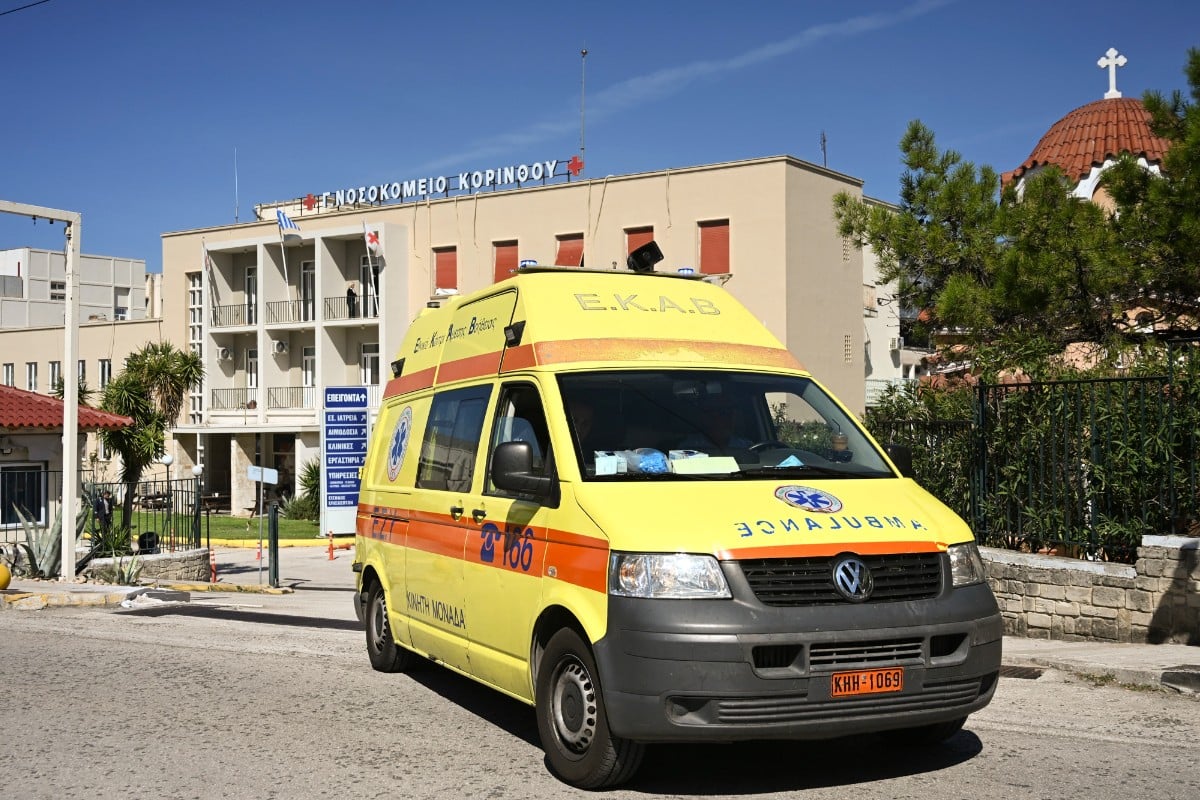 Έκρηξη στη Motor Oil: Για δεύτερο 24ωρο δίνει μάχη για τη ζωή ο τραυματίας στη ΜΕΘ