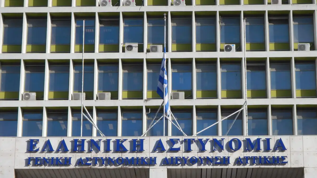 Αθήνα: Φοιτητές, εκπαιδευτικοί και εργαζόμενοι στους δρόμους – 3.000 αστυνομικοί στο κέντρο και αλλαγές στα μέσα μεταφοράς