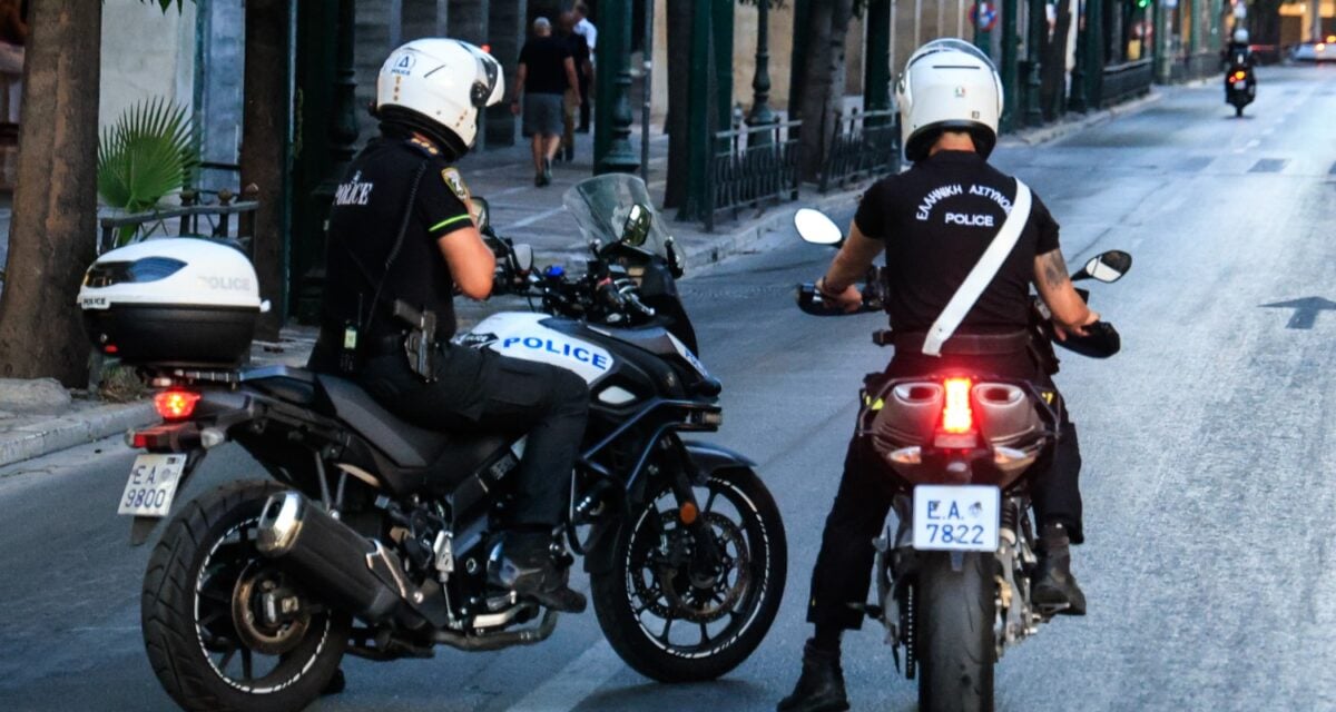 Ηλιούπολη: Δύο 17χρονοι συνελήφθησαν για αρπαγή αλυσίδων από δύο γυναίκες