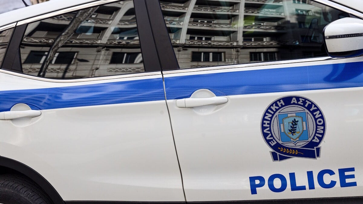 Αθήνα: Συναγερμός για ύποπτο αντικείμενο πίσω από την πρεσβεία της Αυστραλίας – Κλιμάκιο των ΤΕΕΜ σπεύδει στη Σισίνη 1 Αθήνα: Συναγερμός για ύποπτο αντικείμενο πίσω από την πρεσβεία της Αυστραλίας – Κλιμάκιο των ΤΕΕΜ σπεύδει στη Σισίνη