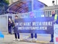 Μεσογείων: Αστυνομικοί διαδήλωσαν με καπνογόνα, κόρνες και συνθήματα – «Είμαστε στο τέλμα, ζούμε με χίλια ευρώ»