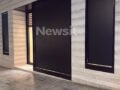 Κολωνάκι: Προστατευτικά στις βιτρίνες καταστημάτων πολυτελών ειδών λόγω των επεισοδίων στη Γαλλία