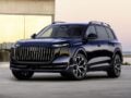 Audi: Επένδυση 4 δισ. δολαρίων στις ΗΠΑ λόγω δασμών