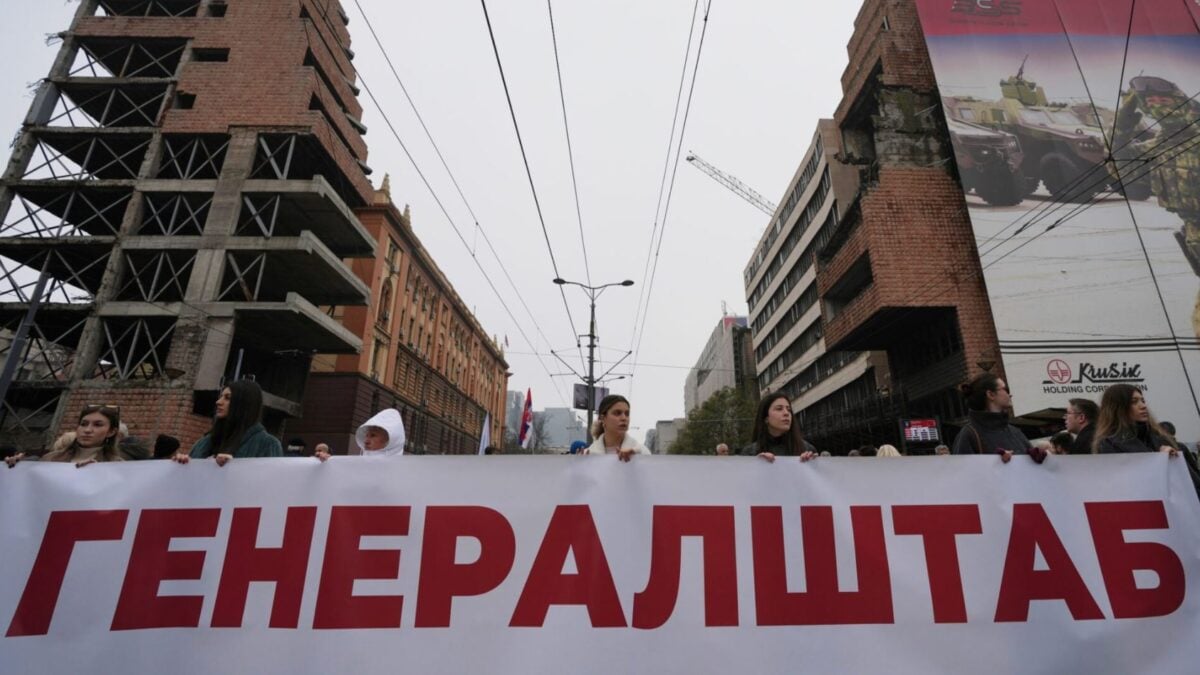 Σερβία: Στοχοποιήθηκε με κατασκοπευτικό λογισμικό εισαγγελέας που ερευνούσε τον «Πύργο Τραμπ» στο Βελιγράδι 2 Σερβία: Στοχοποιήθηκε με κατασκοπευτικό λογισμικό εισαγγελέας που ερευνούσε τον «Πύργο Τραμπ» στο Βελιγράδι