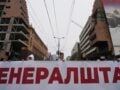 Σερβία: Στοχοποιήθηκε με κατασκοπευτικό λογισμικό εισαγγελέας που ερευνούσε τον «Πύργο Τραμπ» στο Βελιγράδι