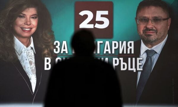 Προεδρικές εκλογές στη Βουλγαρία: Ανατολή και Δύση συγκρούονται στις κάλπες – Τα φαβορί και οι ανησυχίες για την ασφάλεια