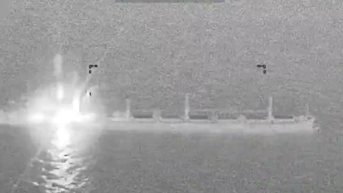 CENTCOM: Ακινητοποίησε εμπορικό πλοίο στον Κόλπο του Ομάν για φερόμενη παραβίαση του αποκλεισμού του Ιράν