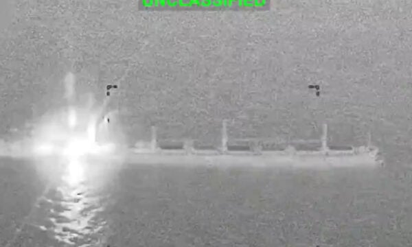 CENTCOM: Ακινητοποίησε εμπορικό πλοίο στον Κόλπο του Ομάν για φερόμενη παραβίαση του αποκλεισμού του Ιράν