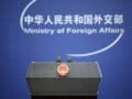 Κίνα: Κυρώσεις στους υπουργούς της Παραγουάης και του Μπελίζ για τις σχέσεις με την Ταϊβάν