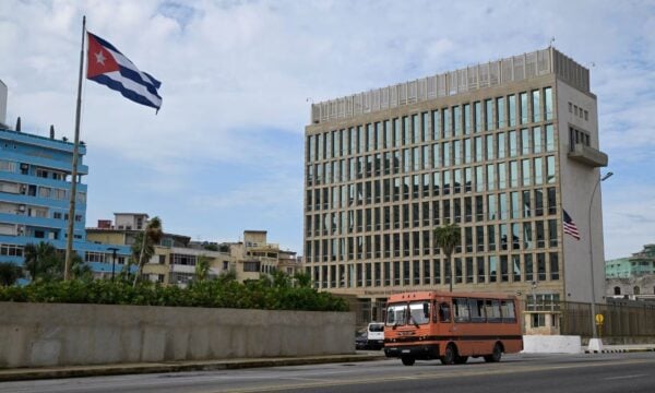 Κούβα: Η Αβάνα βλέπει «Απελπισία» στην έκκληση της Ουάσινγκτον για συνεργασία με τη CIA
