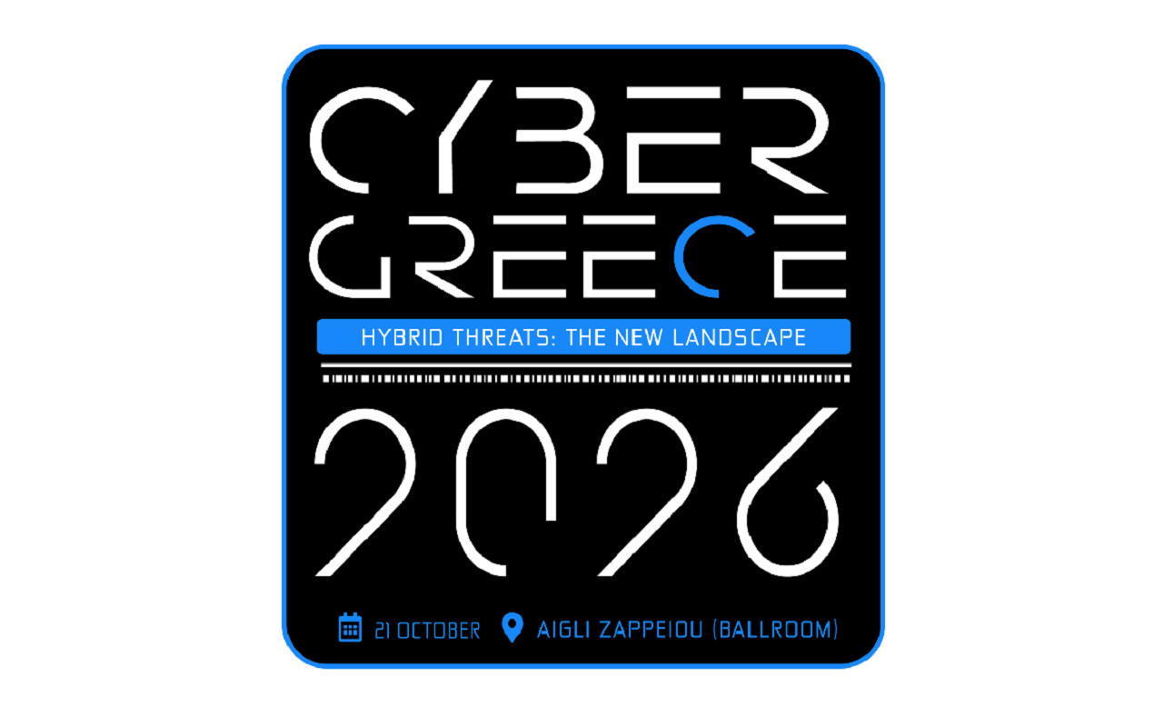 Cyber Greece 2026: Το συνέδριο για τις υβριδικές απειλές και το νέο τοπίο από τον κυβερνοχώρο στον πραγματικό κόσμο