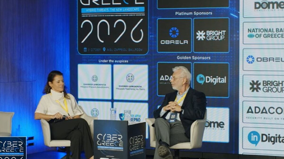Cyber Greece 2026: Ο άνθρωπος και η ανθρώπινη κρίση στο επίκεντρο της κυβερνοασφάλειας 1 Cyber Greece 2026: Ο άνθρωπος και η ανθρώπινη κρίση στο επίκεντρο της κυβερνοασφάλειας