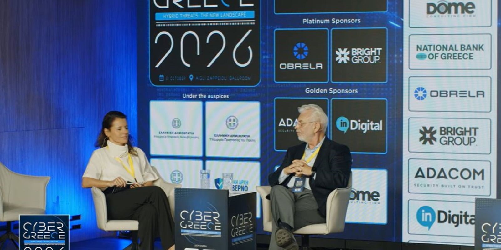 Cyber Greece 2026: Ο άνθρωπος και η ανθρώπινη κρίση στο επίκεντρο της κυβερνοασφάλειας