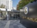 TRT World: Η Τουρκία κατηγορεί την Ελλάδα για παραβίαση των θρησκευτικών δικαιωμάτων της μειονότητας στη Θράκη