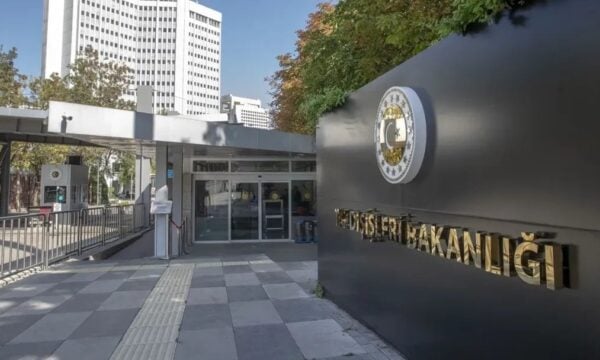 TRT World: Η Τουρκία κατηγορεί την Ελλάδα για παραβίαση των θρησκευτικών δικαιωμάτων της μειονότητας στη Θράκη
