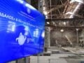 Λαύριο: Ο «Δαίδαλος» εγκαινιάζεται σήμερα παρουσία του Κυριάκου Μητσοτάκη – Πώς λειτουργεί ο υπερυπολογιστής που φέρνει την τεχνολογική «επανάσταση»