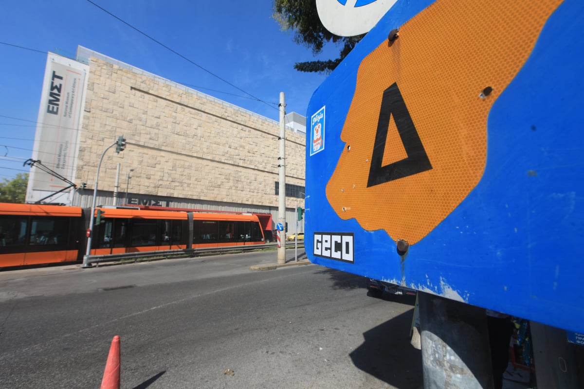 Αθήνα: Επιστρέφει από σήμερα, Δευτέρα, ο Μικρός Δακτύλιος – Οι ώρες και οι εξαιρέσεις