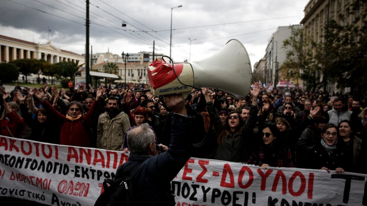 Απεργία 21 Οκτωβρίου: Εκπαιδευτικοί και μαθητές διαδηλώνουν για τις ελλείψεις στην παιδεία – Συγκεντρώσεις σε όλη τη χώρα 1 Απεργία 21 Οκτωβρίου: Εκπαιδευτικοί και μαθητές διαδηλώνουν για τις ελλείψεις στην παιδεία – Συγκεντρώσεις σε όλη τη χώρα
