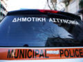 Δημοτική Αστυνομία 2.0: Νέες αρμοδιότητες, 24ωρη λειτουργία, αλεξίσφαιρα γιλέκα, κλομπ και συλλήψεις