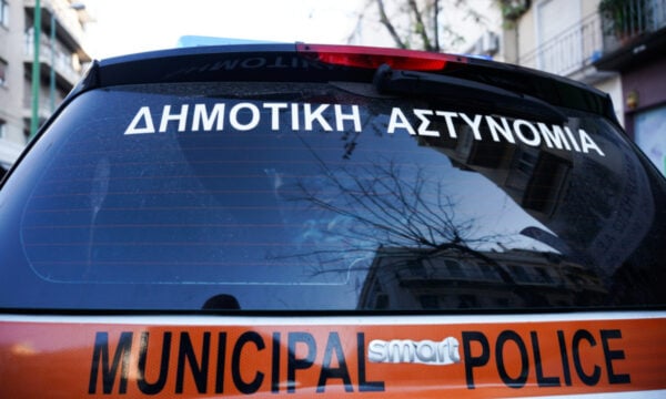 Δημοτική Αστυνομία 2.0: Νέες αρμοδιότητες, 24ωρη λειτουργία, αλεξίσφαιρα γιλέκα, κλομπ και συλλήψεις