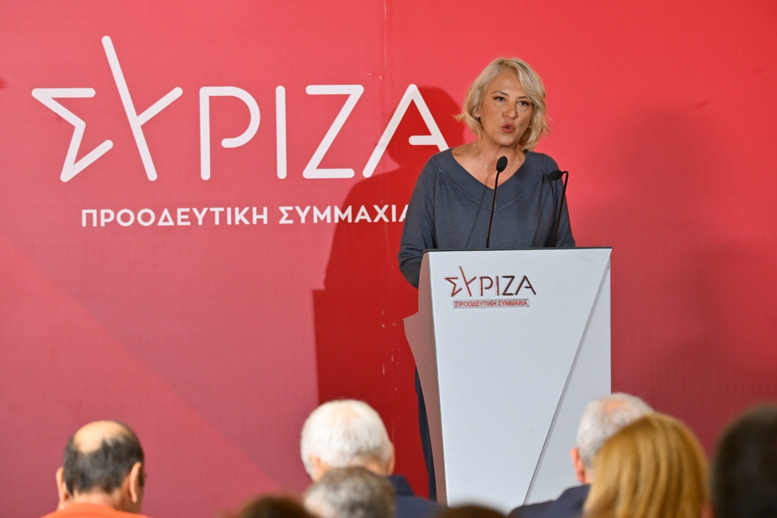 Δούρου: Ο ΣΥΡΙΖΑ είναι εδώ και η συλλογική ηγεσία αποτελεί βαθιά αριστερή επιλογή