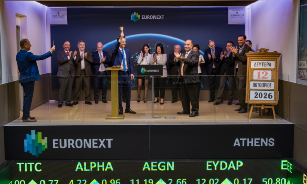 Verallis: Εισαγωγή στην ΕΝ.Α. Growth του Euronext Athens με αποτίμηση 3,94 εκατ. ευρώ