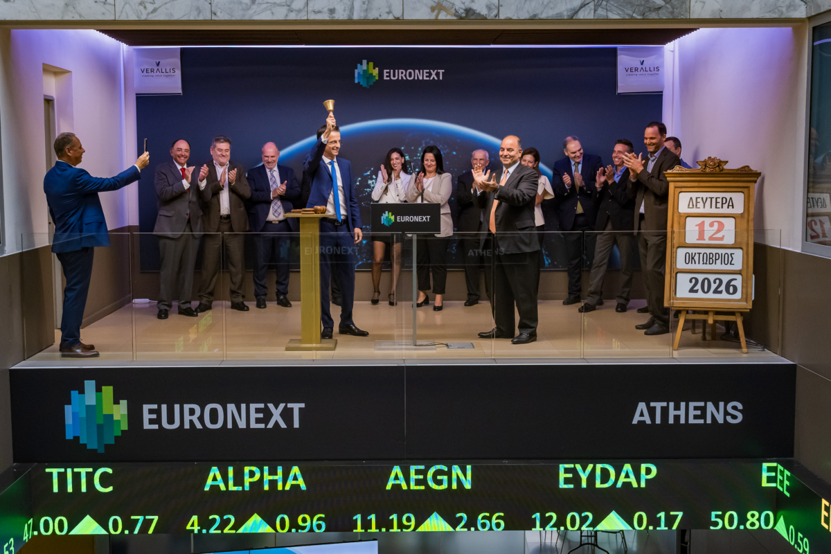 Verallis: Εισαγωγή στην ΕΝ.Α. Growth του Euronext Athens με αποτίμηση 3,94 εκατ. ευρώ