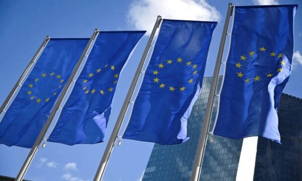 Η ΕΚΤ διατήρησε αμετάβλητα τα επιτόκια – Σταθερός ο πληθωρισμός παρά την ενεργειακή διαταραχή
