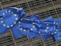 Κομισιόν: «Οδεύουμε προς έναν πολύ δύσκολο χειμώνα» λόγω της ενεργειακής κρίσης – Στο τραπέζι η μετάθεση των διατάξεων για το μεθάνιο