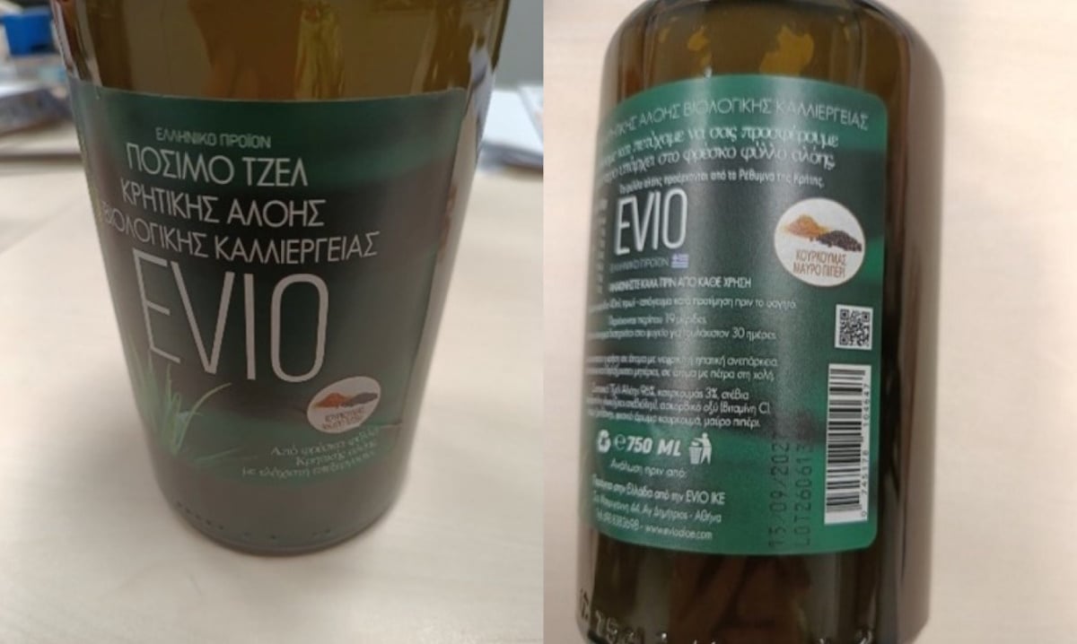 Ο ΕΦΕΤ ανακαλεί πόσιμο τζελ κρητικής αλόης βιολογικής καλλιέργειας