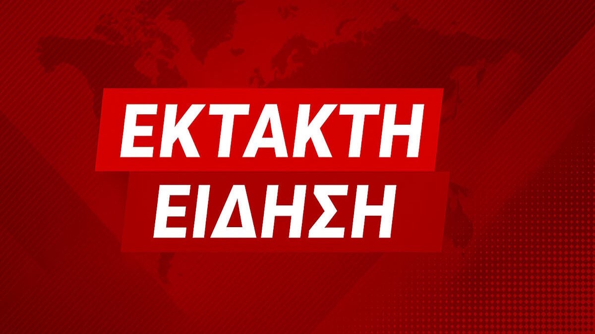 Μητσοτάκης προς Μοχάμεντ μπιν Σαλμάν: Η Ελλάδα ανταποκρίνεται θετικά στο αίτημα για παραμονή των Patriot 1 Μητσοτάκης προς Μοχάμεντ μπιν Σαλμάν: Η Ελλάδα ανταποκρίνεται θετικά στο αίτημα για παραμονή των Patriot