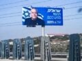 Al Jazeera: Ισραηλινές επενδύσεις, τουρισμός και πολιτική επιρροή στην Κύπρο προκαλούν ανησυχία