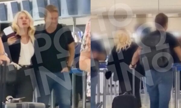 Ελένη Μενεγάκη: Αγκαλιά με τον Παντζόπουλο στο αεροδρόμιο – Πώς αντέδρασαν στην κάμερα του ΑΝΤ1