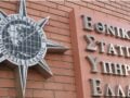 ΕΛΣΤΑΤ: Πλεόνασμα 2% του ΑΕΠ για τη Γενική Κυβέρνηση το 2025 – Τα στοιχεία για το δημόσιο χρέος