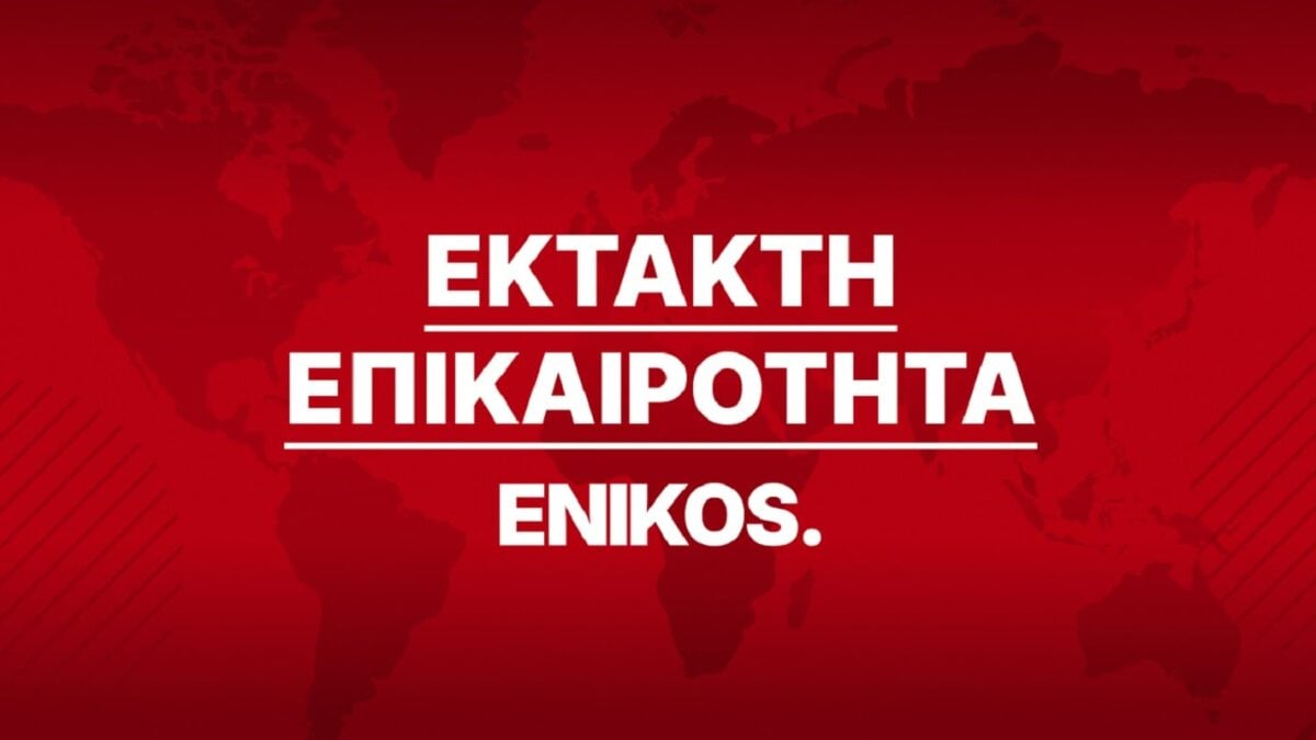 Ισπανία: Συγκρούστηκαν δύο τρένα υψηλής ταχύτητας, βαγόνια έπεσαν σε πρανές – Πληροφορίες για νεκρούς 1 Ισπανία: Συγκρούστηκαν δύο τρένα υψηλής ταχύτητας, βαγόνια έπεσαν σε πρανές – Πληροφορίες για νεκρούς
