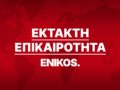 Ισπανία: Συγκρούστηκαν δύο τρένα υψηλής ταχύτητας, βαγόνια έπεσαν σε πρανές – Πληροφορίες για νεκρούς