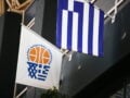 Basketgate: Η ΕΟΚ δηλώνει «Σεβασμός στη Δικαιοσύνη, τη Δευτέρα θα αποφασίσουμε για το σύνολο των εμπλεκόμενων προσώπων»