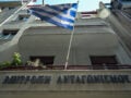Booking.com: Στις 28 Δεκεμβρίου η Επιτροπή Ανταγωνισμού εξετάζει πιθανή κατάχρηση δεσπόζουσας θέσης στις online κρατήσεις καταλυμάτων