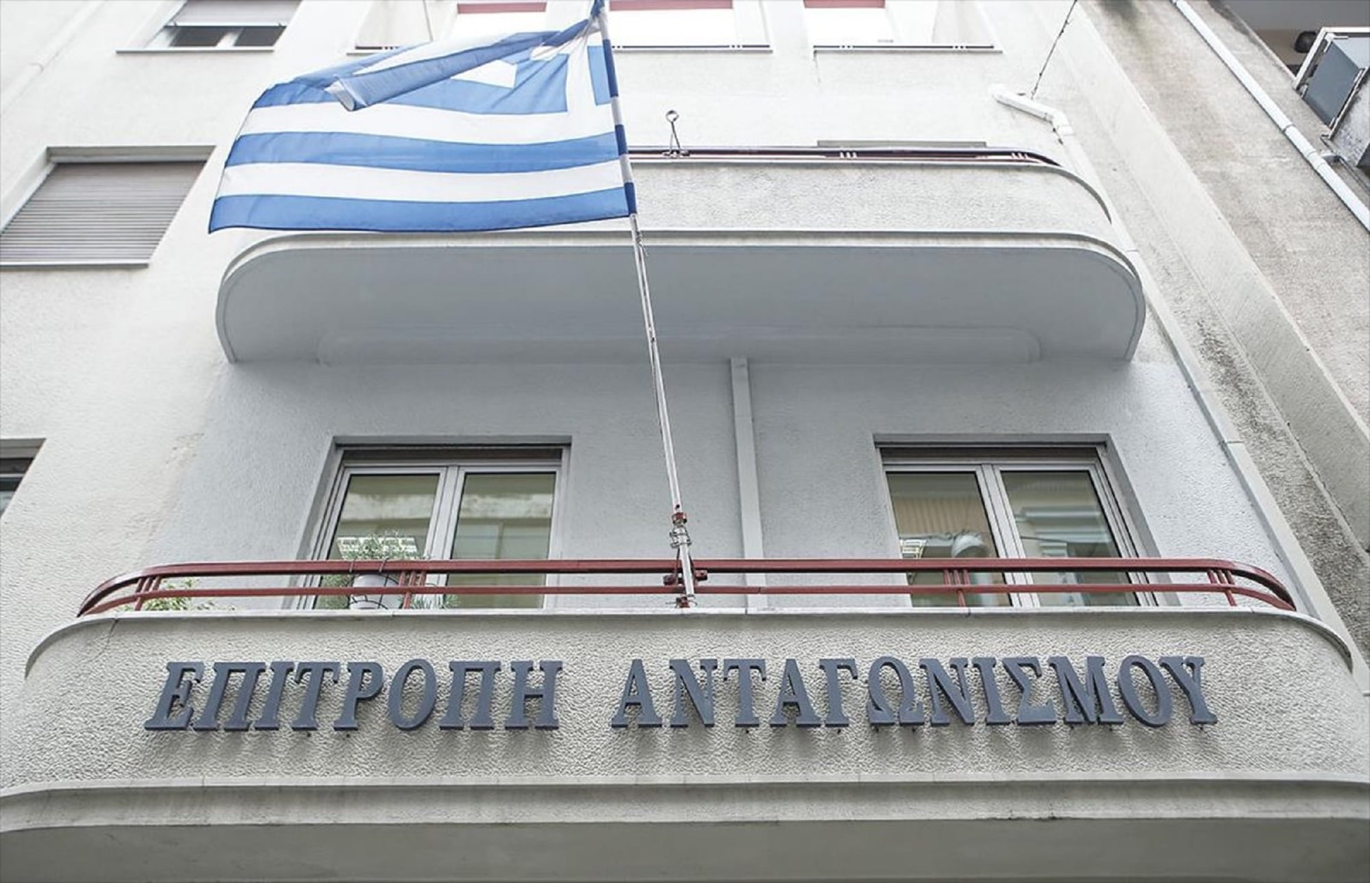 Paralos: Εγκρίθηκε ομόφωνα η εξαγορά από τη Circet Europe – Τι έκρινε η Επιτροπή Ανταγωνισμού