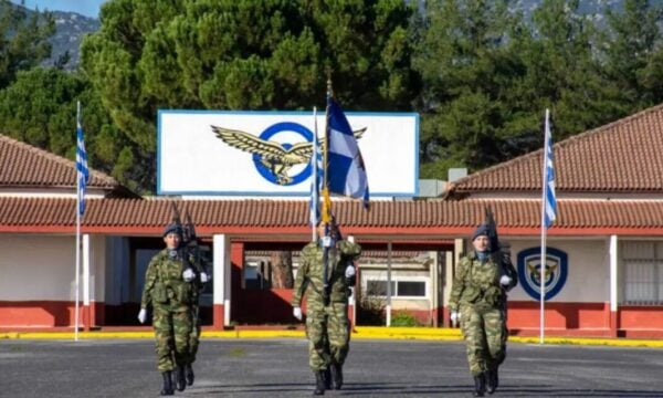 ΕΠΟΠ: Ανακοινώθηκαν τα αποτελέσματα των διαγωνισμών για τις προσλήψεις