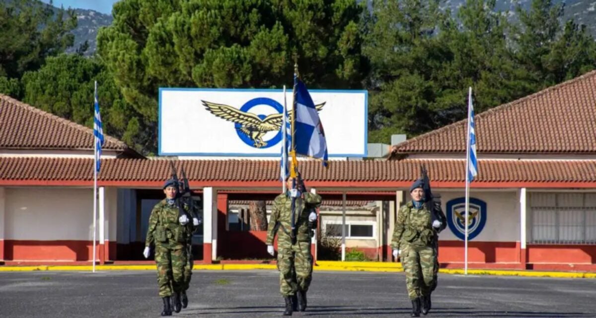 ΕΠΟΠ: Ανακοινώθηκαν τα αποτελέσματα των διαγωνισμών για τις προσλήψεις
