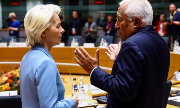 Σύνοδος Κορυφής στις Βρυξέλλες: Χωρίς συμφωνία για το ταμείο της Ε.Ε. – Τα συμπεράσματα για την ενέργεια